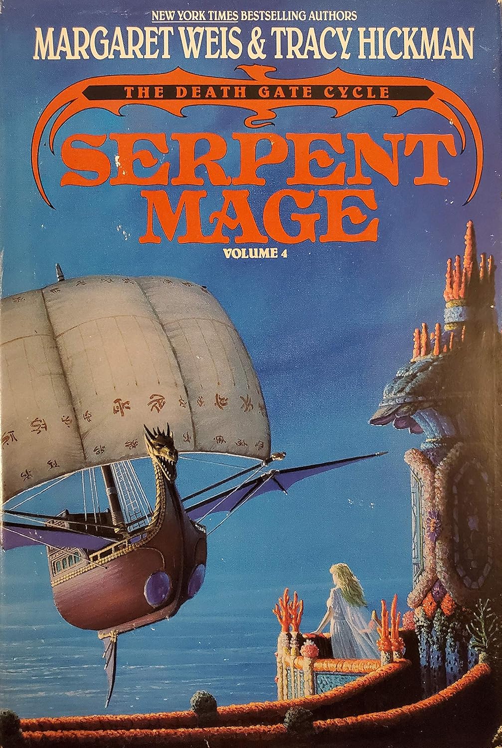 Serpent Mage cover