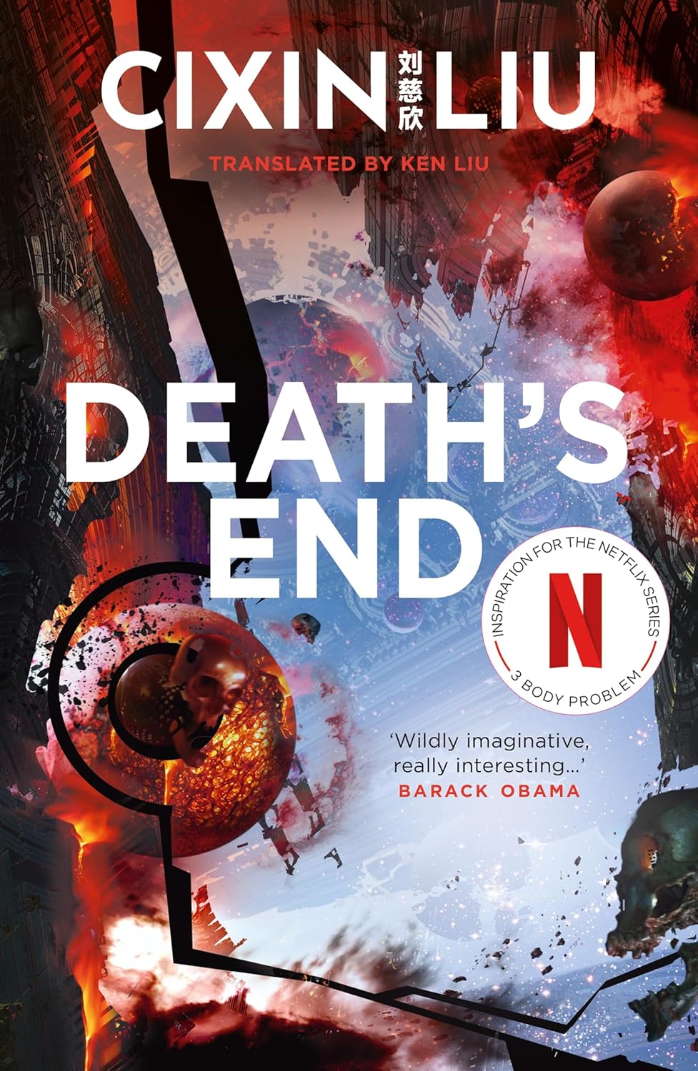Death’s End by Cixin Liu